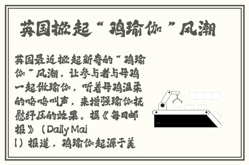 魅爱app下载安装