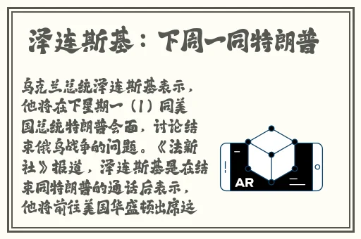 中文少妇精品高清