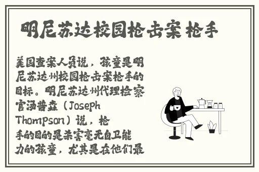 我的火腿肠好吃吗宝贝