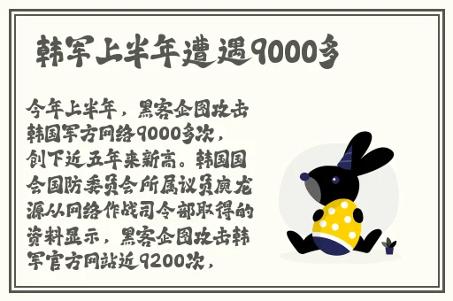 ZOOM人牛OKZOOM美国